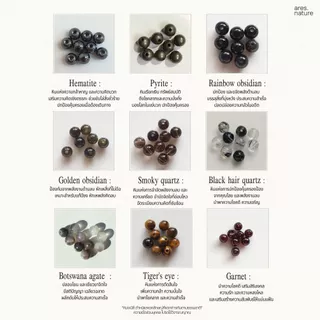ares.nature - สร้อยคอ หินแท้ รุ่น Flora (เลือกหินเองได้) สไตล์มินิมอล