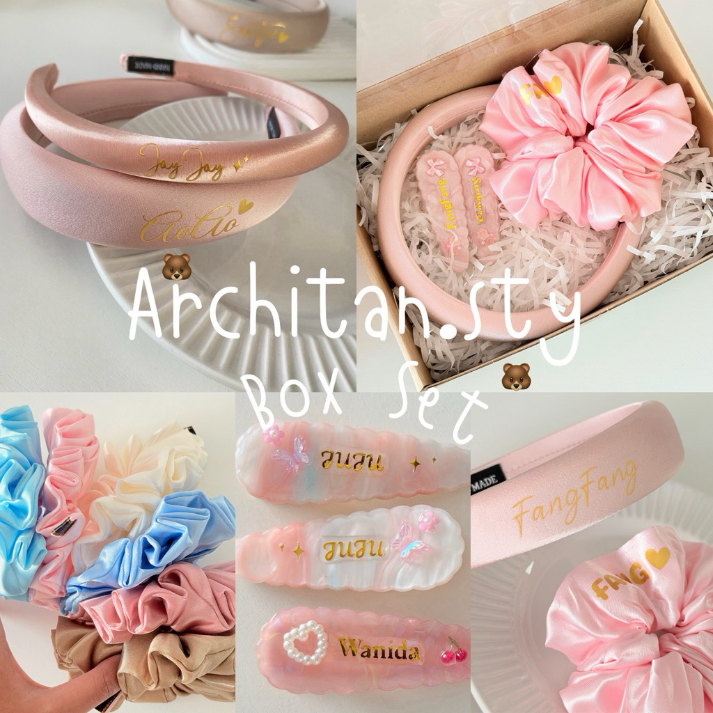 พร้อมส่ง✨เซ็ตของขวัญคาดผม+กิ๊บ+ยางมัดผม fullboxset💞สกรีนชื่อได้