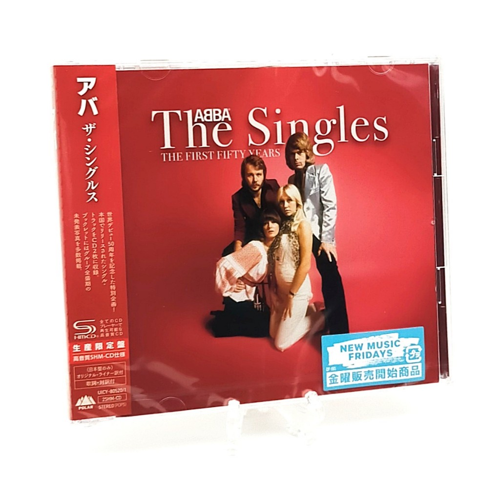 Abba The Singles The First Fifty Years 2SHM-CD+Booklet Limited Edition

