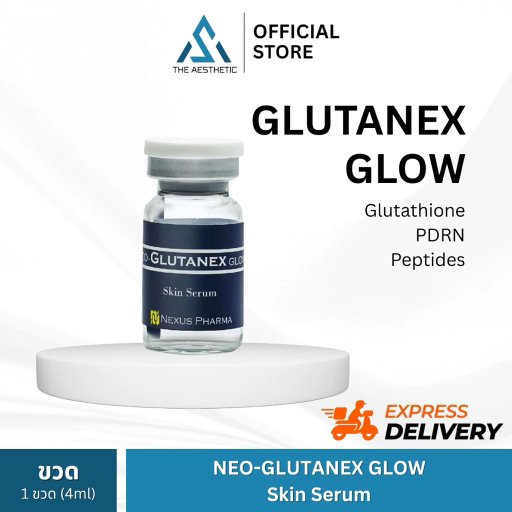 NEO GLUTANEX GLOW Skin Serum อย.ไทย ✅เช็คแท้ถูกชัวร์ [1ขวด×4ml]