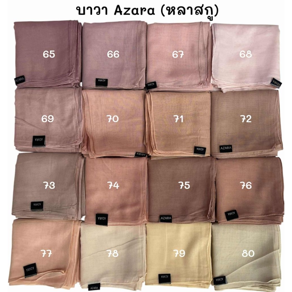 รูปภาพ 7