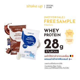 (NOT FOR SALE) Sháke up โปรตีนซองพกพา To-Go (2 ซอง) | High P…