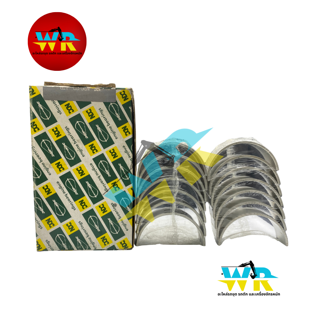 6136-28-8010 ชาร์ปอก 0.50 (S6D105) NDC.