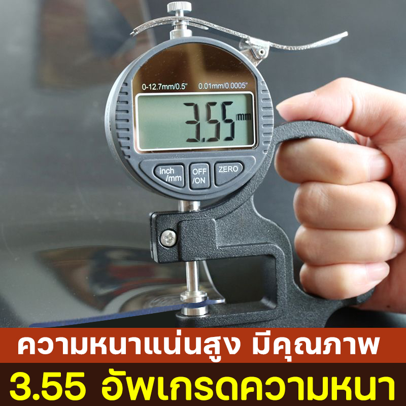 มองเห็นได้ชัด100% ทนทาน99ปี ผ้ายางใส ผ้าใบกันแดดฝน ผ้าใบ ผ้าใบกันฝน ผ้าใบใส ผ้าใบใสกันฝน ผ้าใบกันแดดกันฝน พลาสติกใส - รูปที่ 4