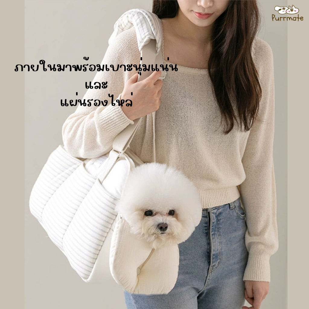 กระเป๋าสัตว์เลี้ยงนุ่มเบา พกพาสะดวก สำหรับแมว/หมาพันธุ์เล็ก ใช้เป็นเบาะในรถได้ Carrier Bag Lightweight &Portable รูปที่ 3