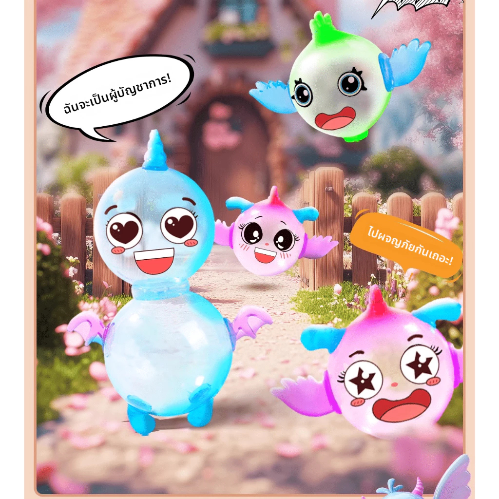 Thumbnail 8