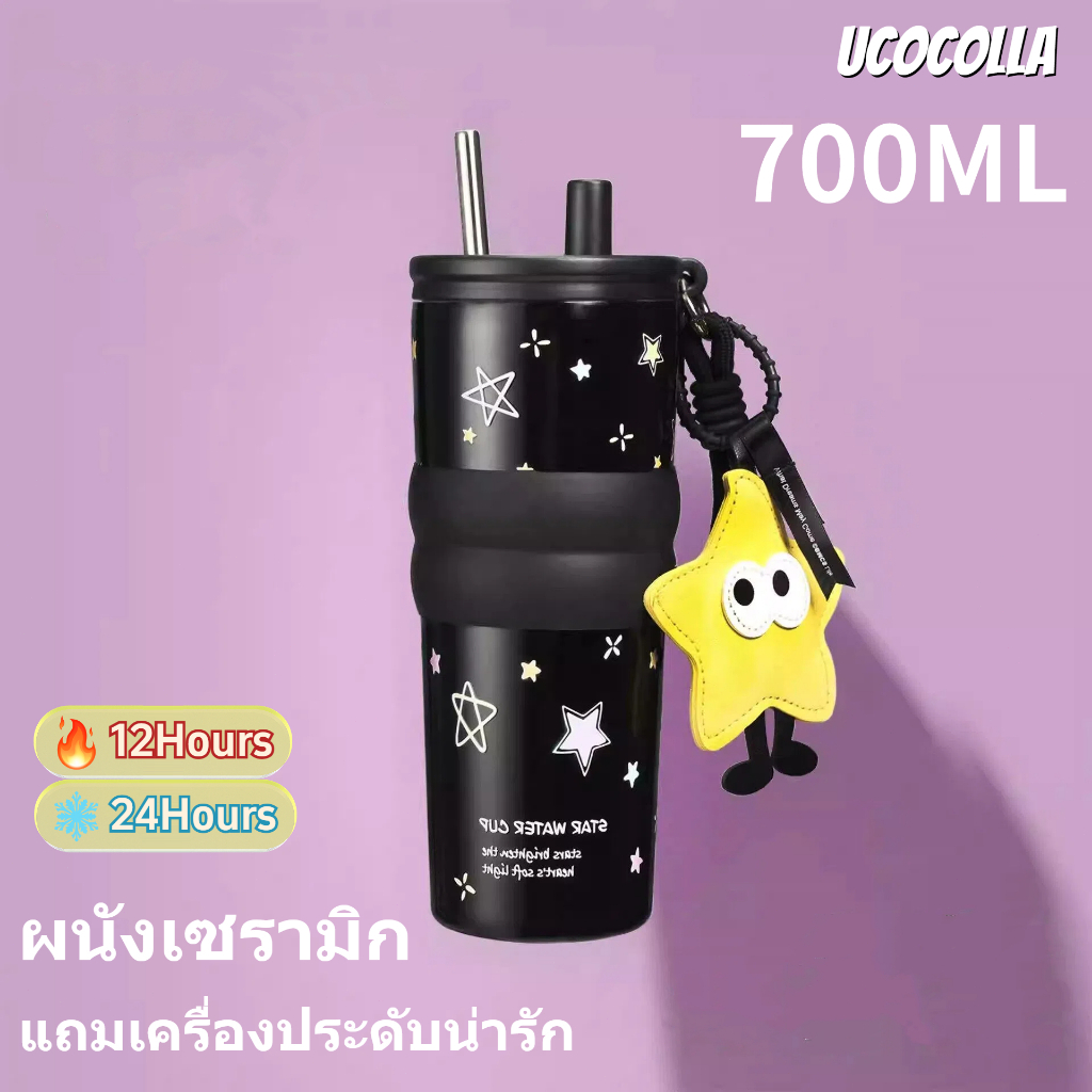 UCOCOLLA 700ml ถ้วยฉนวนเคลือบเซรามิกความจุขนาดใหญ่,ถ้วยกาแฟใหม่ที่ พร้อมหลอด แก้วเก็บความเย็น