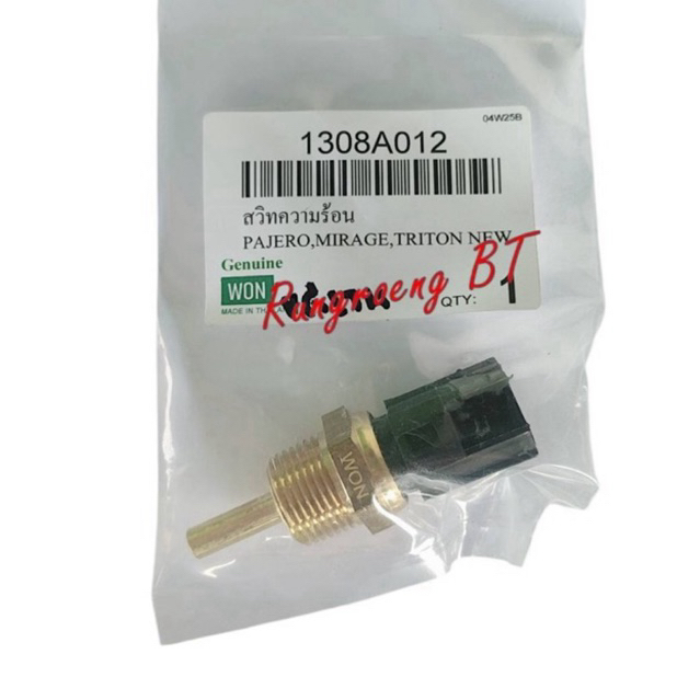 สวิทความร้อน TRITON NEW ,PAJERO ,MIRAGE แท้ (1308A012)