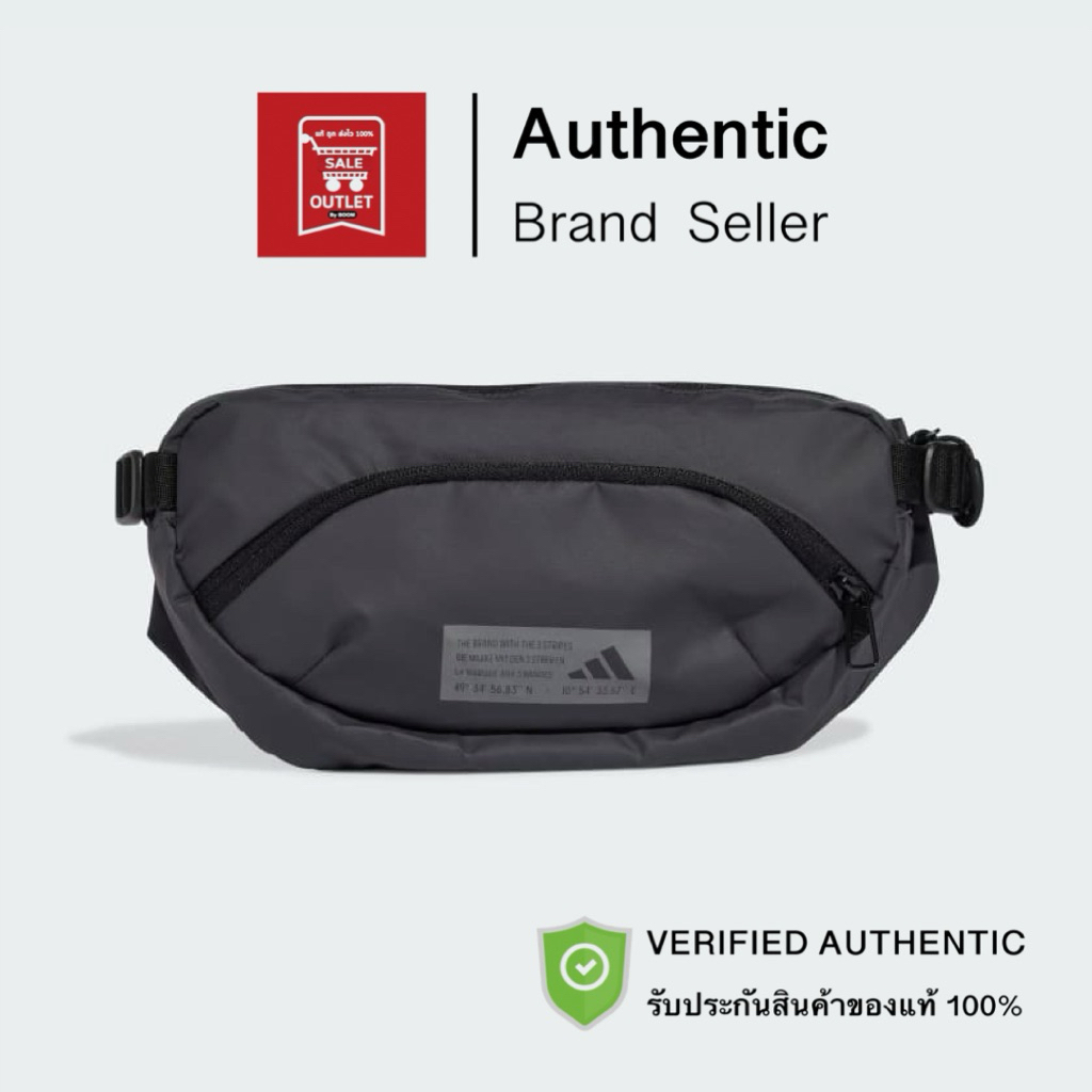 กระเป๋าคาดอกคาดเอว ADIDAS HYBRID WAISTBAG รับประกันลิขสิทธิ์แท้100%