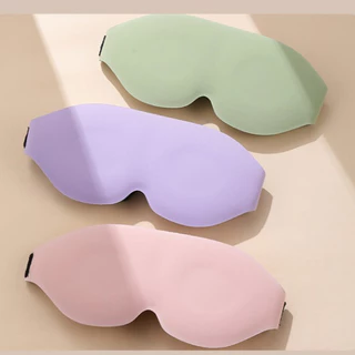 (New Model !! ) ผ้าปิดตา 3D กระชับใบหน้า กันแสงได้ดี นอนสบาย