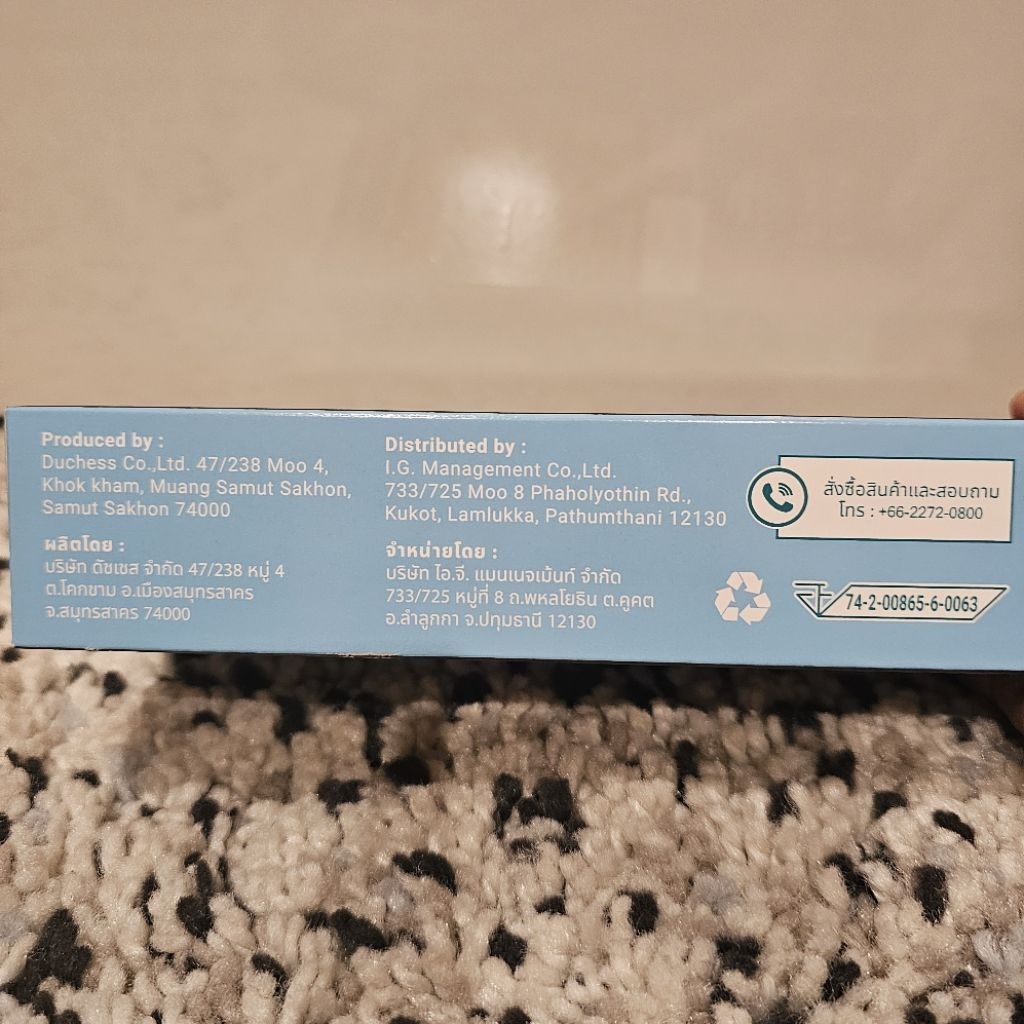 SUZUKI COFFEE  ESPRESSO BLEND (Dark Roast)กาแฟแคปซูลเอสเปรสโซ เบลนด์​ 10​ แคปซูล - รูปที่ 4