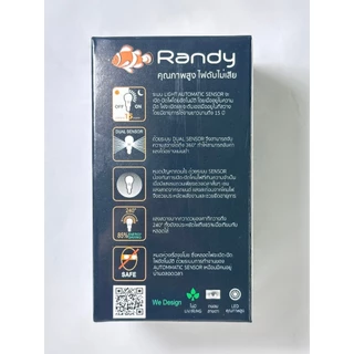 [แบบใหม่ ปุ่มเซ็นเซอร์ในหลอด] Randy หลอดไฟ Light Sensor 7W LED เปิดเองกลางคืน ปิดเองกลางวัน หลอดไฟพร้อมเซ็นเซอร์