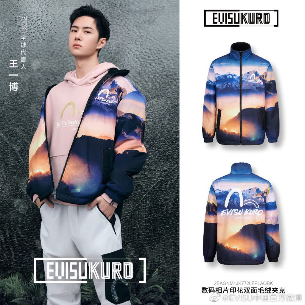 Evisu reversible jacket with a mountain landscape print เสื้อกันหนาว เสื้อโค้ท เสื้อแจ็คเก็ต อก 52 เ