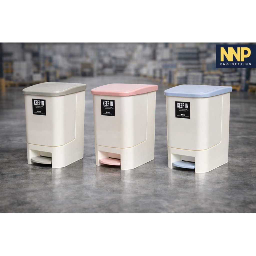 KEEP IN 🗑️ RW9263 ถังขยะเหยียบทรงเหลี่ยม ขนาด 10 ลิตร 🗑️