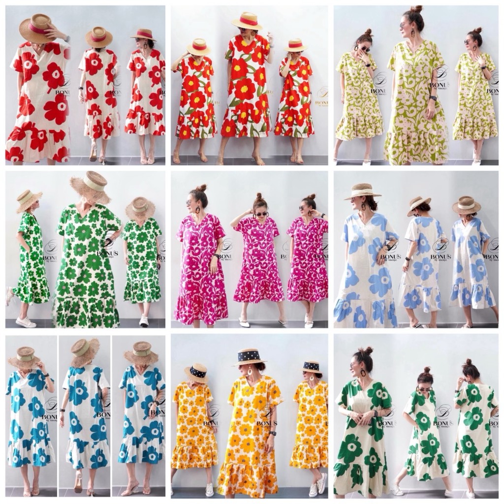 💥🌺M003E‼️‼️ New Collection‼️‼️ 🌺Bonus by Ananya🌺🌸🌸 New Arrivals🌸🌸