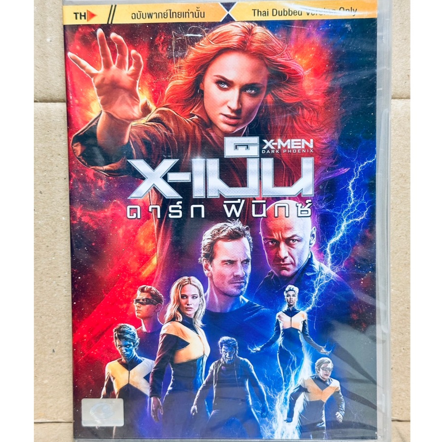 DVD เสียงไทยเท่านั้น : X-Men Dark Phoenix X -เม็น ดาร์ก ฟีนิกซ์