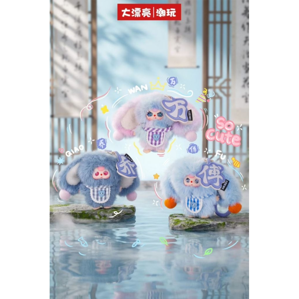 รูปภาพ 3