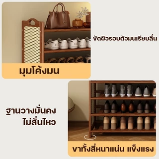 【จัดส่งภายใน 2 ชั่วโมง】ชั้นวางรองเท้าทำจากไม้ไผ่แบบตั้งพื้น มีให้เลือกหลายขนาด ประหยัดพื้นที่ รับน้ำหนักได้เยอะ