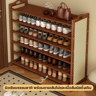 【จัดส่งภายใน 2 ชั่วโมง】ชั้นวางรองเท้าทำจากไม้ไผ่แบบตั้งพื้น มีให้เลือกหลายขนาด ประหยัดพื้นที่ รับน้ำหนักได้เยอะ