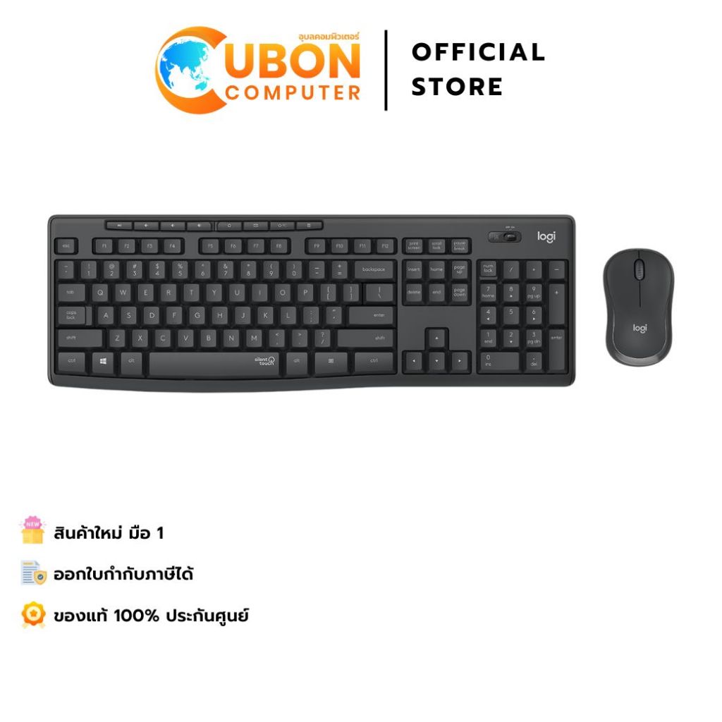 KEYBOARD & MOUSE WIRELESS (คีย์บอร์ดและเมาส์ไร้สาย) Logitech MK295 Silent Wireless Combo (TH/EN) - 1