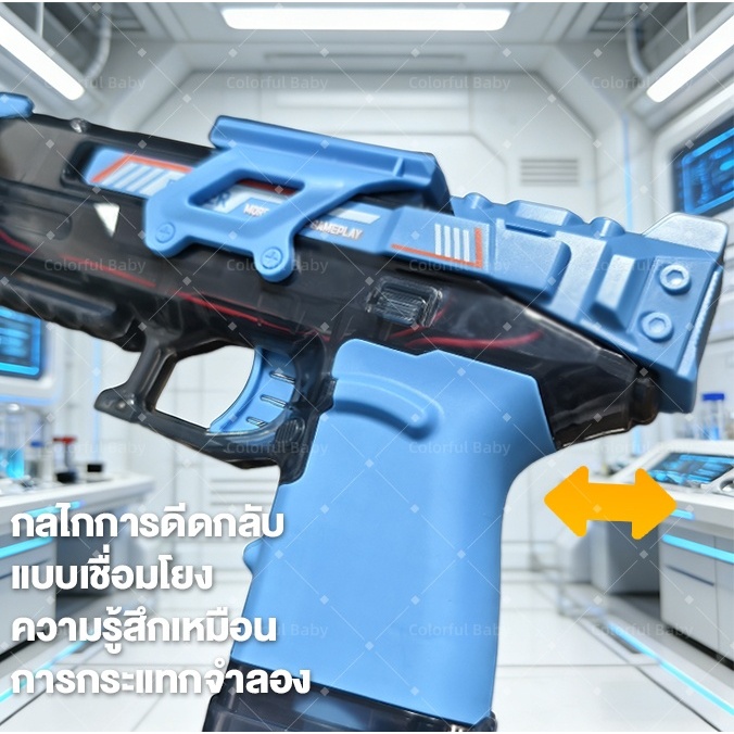 Thumbnail 8