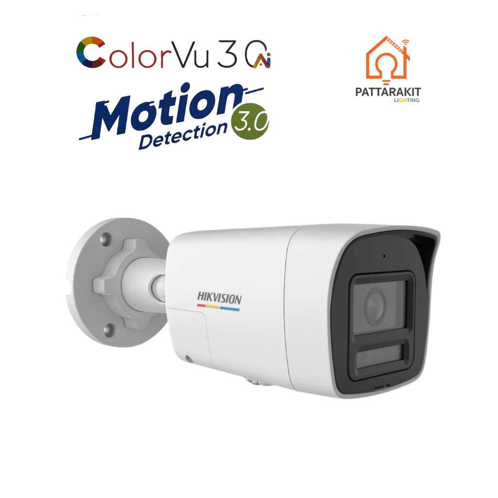 กล้อง HIK (IP-Bullet-4M) มีไมค์ / 2.8mm / ColorVu3.0 / DS-2CD1047G3H-LIU