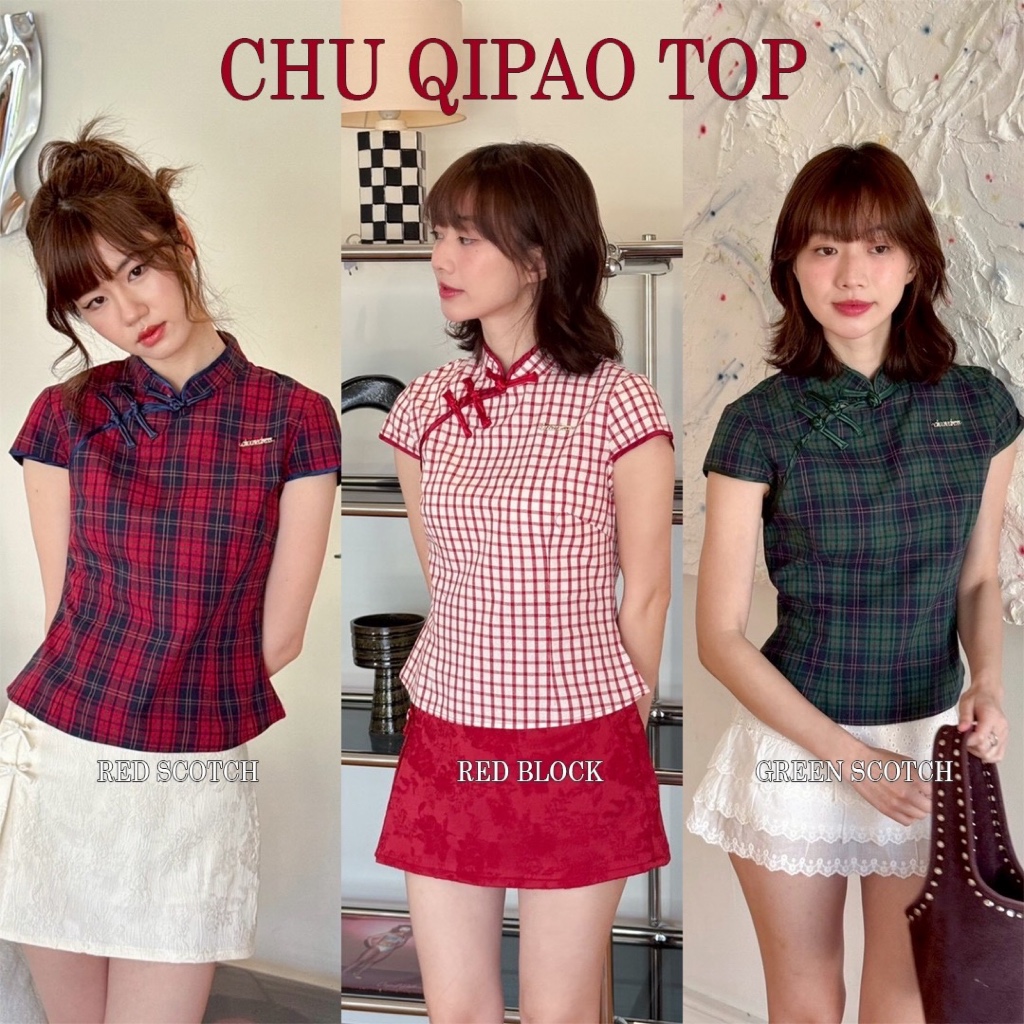 Choosedress A4679 Chu Qipao Top เสื้อตรุษจีนแขนสั้น ตรุษจีน 2026 ปีเสือ