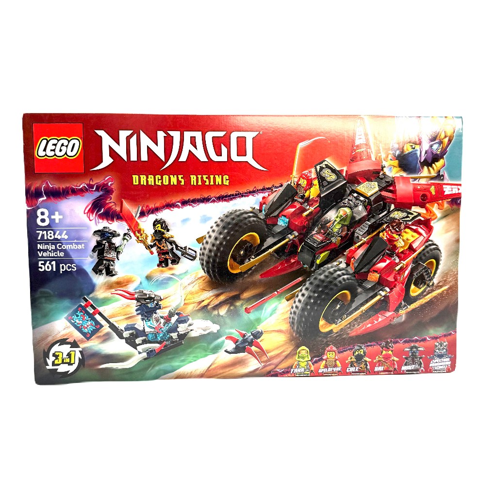 LEGO Ninjago Combat Vehicle 71844  ตัวต่อเสริมทักษะ