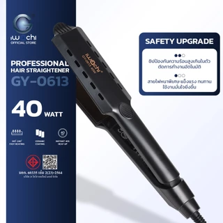 เครื่องหนีบผม IWACHI หนีบผม 40W ให้ความร้อนเร็ว 35W ปรับระดับอุณหภูมิร้อน 5 ระดับ พร้อมแผ่นเซรามิกถนอมเส้นผม