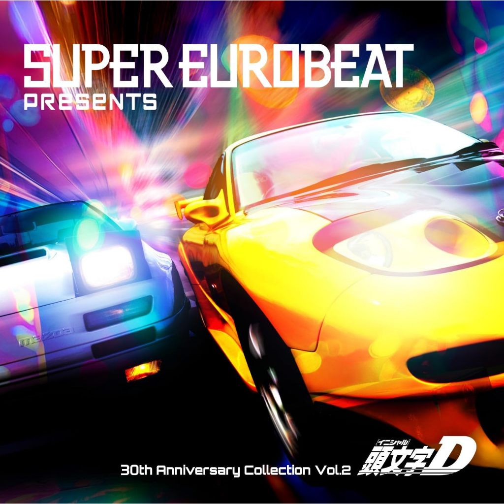 CD / SUPER EUROBEAT presents Initial D 30th Anniversary Collection Vol.2
