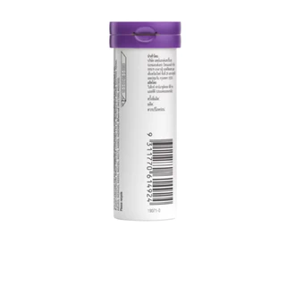 SWISSE Collagen + Grape Seed 12เม็ด #615198