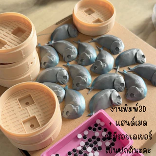 Thai style Clicker ปลาทูเข่ง น้ำพริก และอีกมากมาย พวงกุญแจคีย์บอร์ด คลิกเพลิน