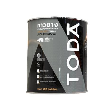 TODA กาวยางทา กาวยางอเนกประสงค์ชนิดทา 700 ml. คุณภาพสูง ทนทาน ใช้งานง่าย รุ่น TD04