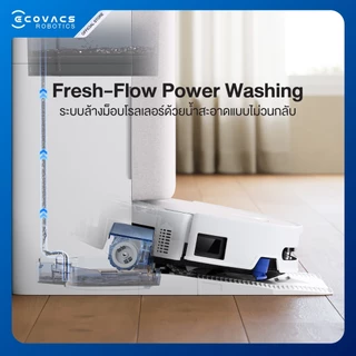 [New!] ECOVACS DEEBOT T90 PRO OMNI หุ่นยนต์ดูดฝุ่น ถูพื้น อัจฉริยะ ทรงพลังทุกการทำงาน OZMO ROLLER 3.0 อัปเกรดใหม่