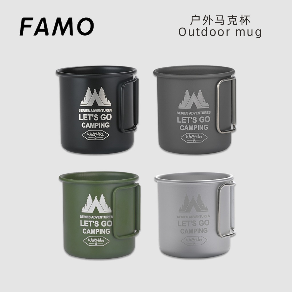 WELLHIKE MUG แก้วมัก ขนาด 300 มล. สําหรับตั้งแคมป์ เดินป่า น้ำหนักเบาตั้งเตาได้
