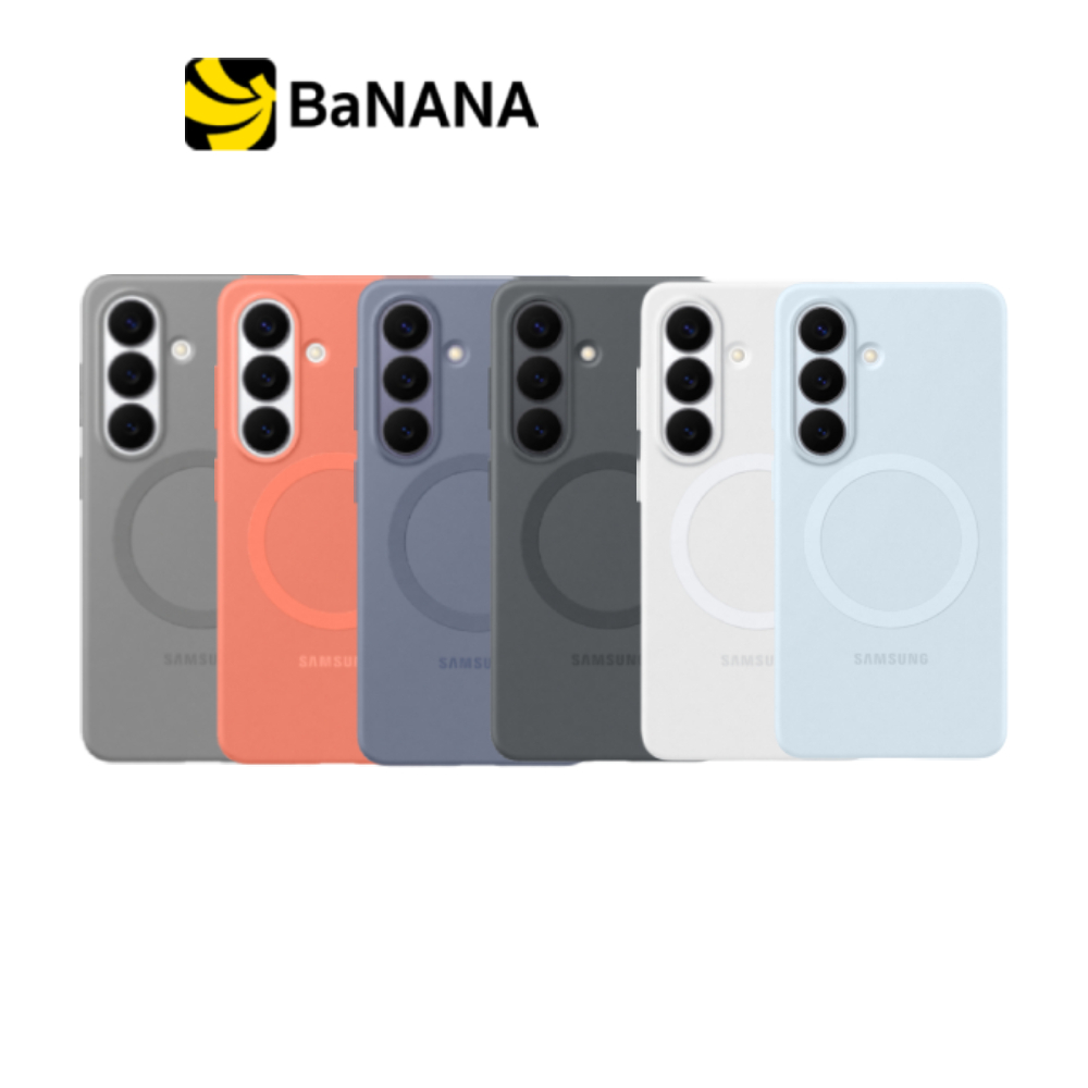 เคส Samsung Galaxy S26+ Silicone Magnet by Banana IT