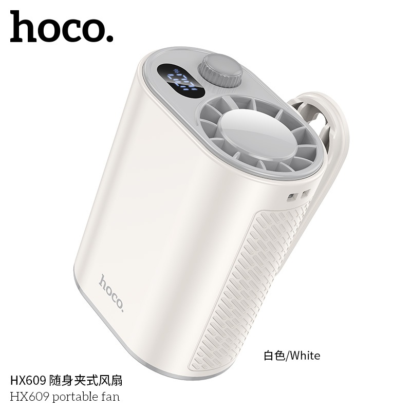 พัดลมแบบหนีบ หมุนได้ 360 องศา 3600mAh ปรับความเร็ว 100 ระดับ ให้ลมแรง จอ LED มีรูสำหรับคล้องสาย HOCO