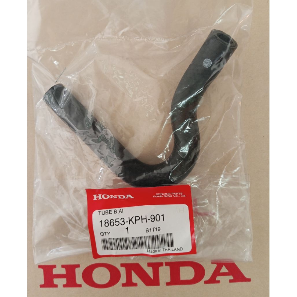 ท่ออากาศ Wave125R,S,X แท้ศูนย์HONDA 18653-KPH-901
