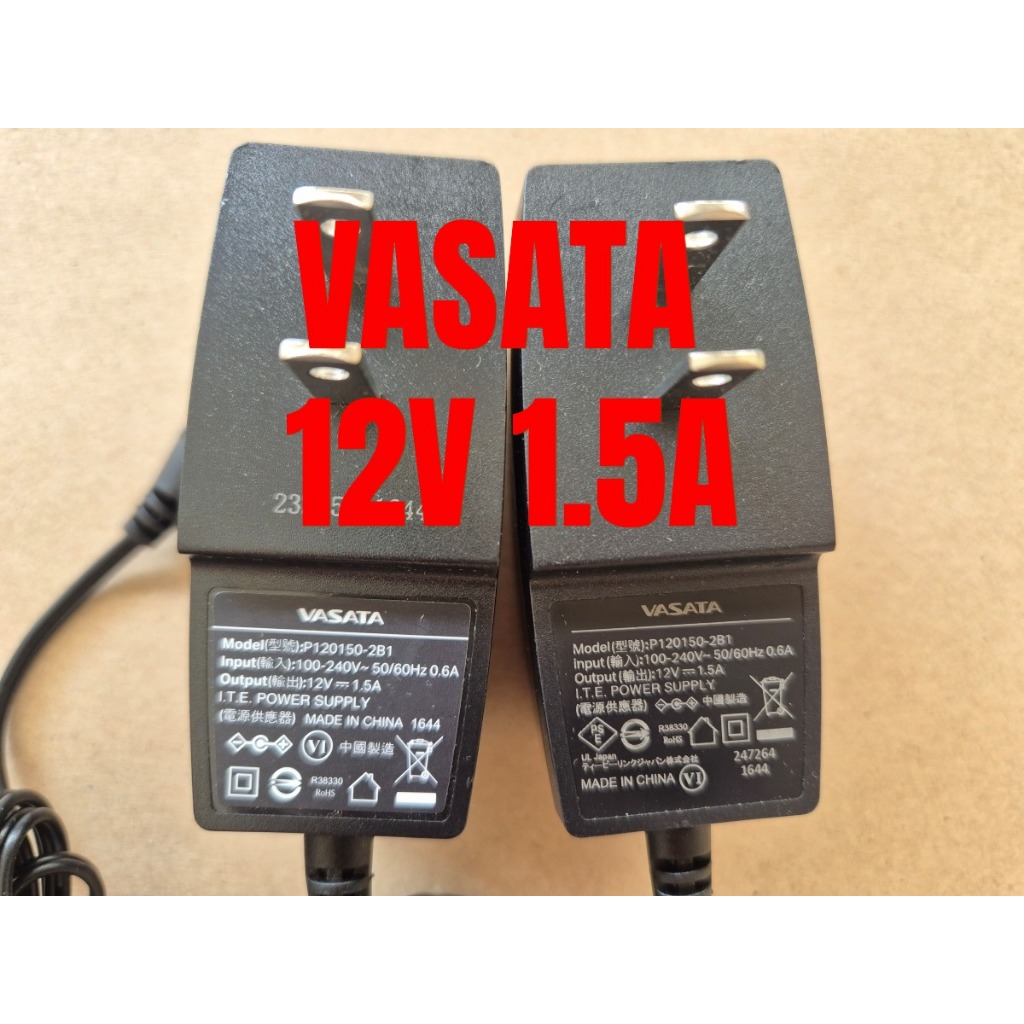 แท้ 1.5A Adapter อะแดปเตอร์ VASATA 12V 1.5A หรือ TP-Link 12V 1.5A TP Link 12V 1.5 A