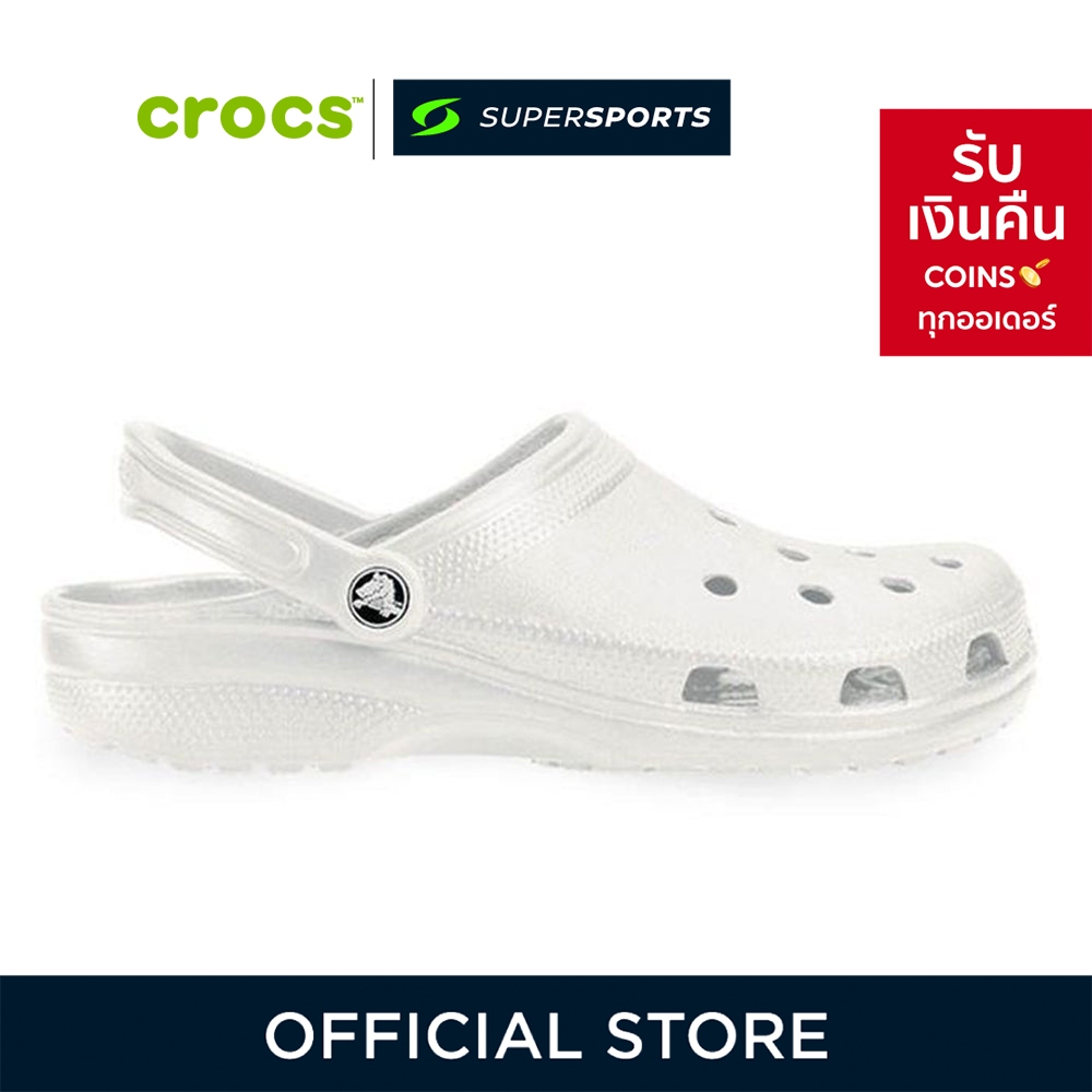 CROCS Classic Clog รองเท้าลำลองผู้ใหญ่ รุ่น Classic สีขาว