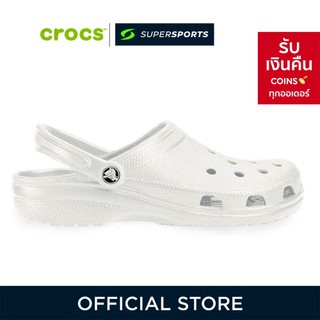 CROCS Classic Clog รองเท้าลำลองผู้ใหญ่ รุ่น Classic สีขาว