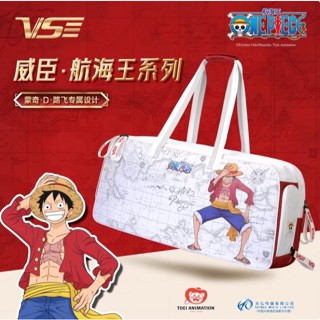 🏴‍☠️กระเป๋าแบด VS x ONE PIECE รุ่น VB4600W