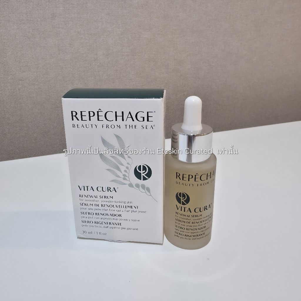 Repechage Vita Cura Renewal Serum 30 ml, exp 24 Dec 2027