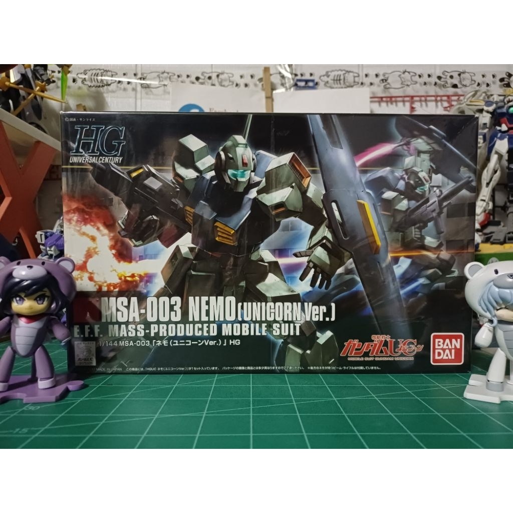 HG  - Nemo ( Unicorn Ver. )