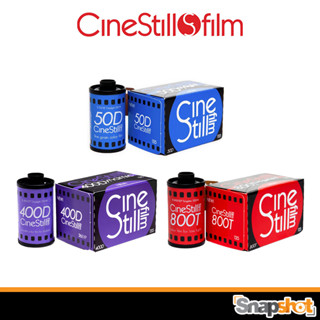 ฟิล์มสี CineStill 50Daylight / 400Dynamic / 800Tungsten Colo…