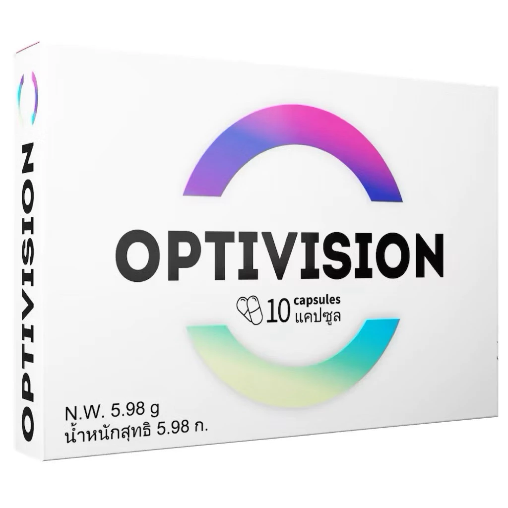 (🥣แท้100% รับตรงบริษัท + แถมส่งฟรี Optivision ผลิตภัณฑ์เสริมอาหารสำหรับการดูแลสายตา วิตามินบำรุงสายตา 1 กล่อง 10 แคปซูล thumbnail 5