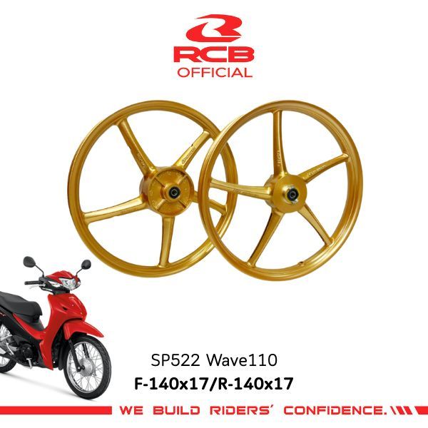 ล้อแม็ก RCB รุ่น SP522 สำหรับ WAVE110