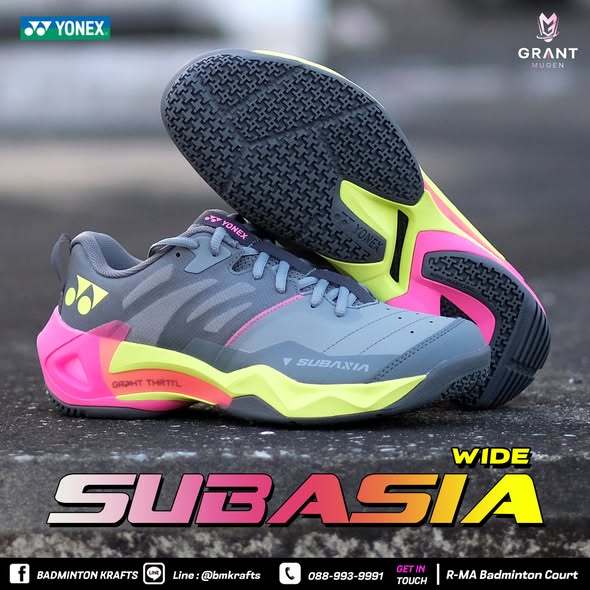 รองเท้าแบดมินตัน Yonex SUBAXIAGT (Wide)