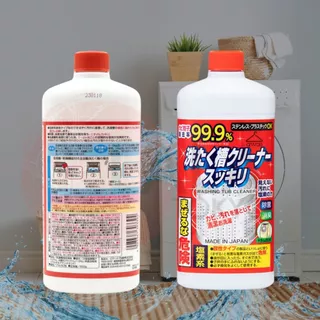 น้ำยาล้างถังเครื่องซักผ้า Sukkiri สูตรฆ่าเชื้อ 99.9% นำเข้าจากญี่ปุ่น 550ml