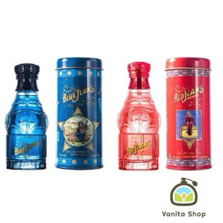 น้ำหอม Versace Blue Jeans EDT 75ml , Versace Red Jeans EDT 7…